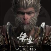 Black Myth: Wukong