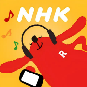 NHK Radio RADIRU RADIRU